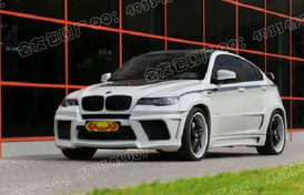 廣州會(huì)友汽車用品公司 汽車銷售一站式解決方案