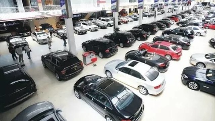 汽車銷售變革 7月1日起，購(gòu)車不必再局限于4S店