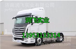 四川現(xiàn)代致道800W全車配件指南 駕駛室、發(fā)動(dòng)機(jī)、變速箱與車架大梁專業(yè)解析